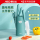 愛(ài)仕達（ASD） 刀具套裝五件套廚房家用個(gè)性隨意插不銹鋼菜刀套裝  莫蘭迪藍色