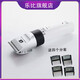 樂(lè )比313寵物電推剪狗狗專(zhuān)業(yè)剃毛器電剪充電式貓咪泰迪剃刀電推子 白色