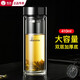 希諾玻璃杯雙層男士喝水杯防燙家用上班泡茶杯公司定制節(jié)日送老公禮物 經(jīng)典大容量-410ml-9607