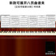 愛(ài)琴樂(lè )A3樂(lè )譜夾展開(kāi)式鋼琴曲譜夾子可改譜琴譜夾護眼黑色文件夾樂(lè )器配件 A4款可展開(kāi)八頁(yè)正反可插譜16張黑