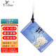 Yizhuo IC/ID膠滴卡電子門(mén)禁卡小區門(mén)禁卡指紋鎖感應卡 十二生肖開(kāi)門(mén)卡 生肖鼠 IC芯片卡