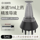 博絲米諾頭皮上藥器頭部滾珠按摩頭發(fā)護發(fā)液1m精油柳屋導入梳給液神器 米諾1mL專(zhuān)用上藥器【強力推薦】