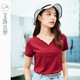 艾路絲婷V領(lǐng)鏤空短袖T恤女夏裝新款韓版修身上衣紅色套頭體恤31266 酒紅 L