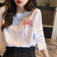 卡維澤 CAVIEZEL白色長(cháng)袖t恤女春秋款寬松純棉百搭正肩上衣圓領(lǐng)衫女學(xué)生長(cháng)袖 長(cháng)袖小紅中國 M【80-105斤】
