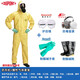 杜邦TychemC級連體防化服耐酸堿工作服化學(xué)品?；坊嶒灧雷o(hù) 半面罩套裝（防有機(jī)+酸性） XXL