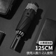 傘小滿(mǎn)16骨反向雨傘男士超大號雨具全自動(dòng)傘折疊雙人車(chē)載晴雨兩用抗風(fēng)暴 16骨+125CM反向防曬防雨-黑色