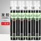 歐芭卡斯發(fā)膠噴霧干膠理發(fā)店造型專(zhuān)用強力持久定型噴霧啫喱水清香發(fā)膠