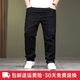 大依優(yōu)型【顯瘦】大依優(yōu)型春秋款大碼大號牛仔褲高彈直筒加肥加大休閑商務 黑色 44
