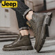 Jeep吉普馬丁靴男秋冬保暖皮靴男中幫復古朋克機車(chē)靴男戶(hù)外鞋工裝靴 卡其【8205】【皮鞋碼】 41 (255mm)
