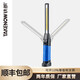鐵朗（TAKENOW）WL3001工作燈汽修維修燈防摔充電強磁高亮手持燈專(zhuān)用工業(yè)檢修燈 WL3001/120度可調節手柄