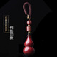 慈靈閣原礦朱砂葫蘆吊墜男女項鏈保平安飾品男女護身隨身掛件