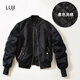 陸際（LUJI）香港潮牌棒球服飛行夾克衫女春秋新款簡(jiǎn)約寬松百搭短外套bf女裝 黑色-加厚 S
