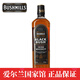 布什米爾（Bushmills）百世醇 黑標(biāo)愛(ài)爾蘭威士忌 700ML 洋酒 雪莉桶【舊金山烈酒金獎(jiǎng)】 黑標(biāo)700ml