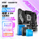 技嘉（GIGABYTE）英特爾 I5 12490F/13490F/12600KF/14600KF全新盒裝CPU搭配B760M魔鷹主板CPU套裝板U電腦臺式機 B760M 魔鷹X D4 GEN5 i5 