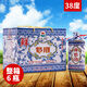 套馬人家奶酒整箱蒸餾型奶酒禮盒裝內蒙特產(chǎn) 38度蘭花奶酒500ml*6瓶