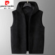 皮爾卡丹（pierre cardin）秋冬加大碼男士加厚連帽顆粒絨馬甲特大號寬松皮毛一體外套針織 黑色 3XL 建議170-190斤