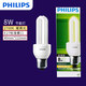 飛利浦（PHILIPS）2U三基色節(jié)能燈泡螺旋e27大螺口家用螺紋U型超亮日光燈管 【E27-2U】-8W-黃光2700K