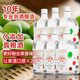 谷養(yǎng)康糧食酒【泡酒用酒】低酸酯泡水果泡果酒純糧食酒清香高粱酒專業(yè)浸泡酒 42度 500mL 6瓶 【泡水果類】優(yōu)選