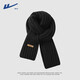回力圍巾女冬季針織毛線(xiàn)圍脖韓版百搭加厚保暖學(xué)生潮防寒本命年禮物 黑色 均碼
