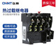 正泰（CHNT）熱繼電器JR36-20 過(guò)載保護220v 380v熱保護繼電器 熱過(guò)載繼電器 1.0-1.6A