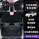 指南針（ZHI NAN ZHEN）適用比亞迪海鷗腳墊24款汽車(chē)專(zhuān)用2023全包圍改裝byd裝飾用品 全包 全車(chē)款-黑色+黑色毯絲+全包黑色
