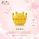 英皇珠寶黃金轉(zhuǎn)運珠手鏈南瓜車皇冠足金紅繩送女生七夕女友禮物740042 小王子配粉色16cm手繩