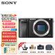 SONY 索尼Alpha 6000/A6000微單數碼相機學(xué)生入門(mén)相機約2430萬(wàn)像素4D對焦 A6000 拆機身 (不含鏡頭）黑色