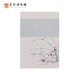蘇州博物館眾芳競秀手賬本筆記本古風(fēng)日記本小清新學(xué)生辦公室用品 送禮禮品生日禮物畢業(yè)禮物送學(xué)生 眾芳競秀筆記本-蘭竹