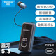 渡耳（DUOSSEAR）佳藍(lán)F580顯示電量領(lǐng)夾式藍(lán)牙耳機(jī)金屬加粗磁吸耳機(jī)線來(lái)電報(bào)號(hào)碼震動(dòng)通用手機(jī)防丟掉 黑藍(lán)色 佳藍(lán)F580 顯示電量