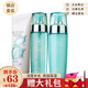 歐緹尚八杯水護(hù)膚品套裝清爽補(bǔ)水保濕女士學(xué)生化妝品8杯水乳液護(hù)膚套裝 【三件套】潔面+水+乳液