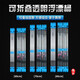 海龍王漂桶浮漂桶加厚加長抗壓魚漂收納透明可調(diào)大號漂盒釣魚漁具 單層 折疊浮漂桶 藍(lán)色 60cm