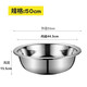 瑞勝（RUISHENG） 瑞勝加厚304不銹鋼大盆 特大號超大揉面湯面盆食品級洗菜洗臉盆