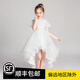 小咔衣濃女童生日主持人公主裙花童婚紗小女孩晚禮服兒童鋼琴演出服春夏季 白色前短后長 130