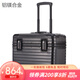 Armature全鋁鎂合金機(jī)長(zhǎng)箱萬(wàn)向輪行李箱攝影相機(jī)箱金屬男女士商務(wù)登機(jī)箱 黑色 21英寸