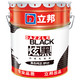 立邦乳膠漆內墻漆f防潮防霉面漆凈味120內墻涂料白色乳膠漆抗堿底漆 炫黑漆黑色乳膠漆涂料黑油漆20kg 大桶刷墻涂料內墻乳膠漆