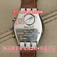 天 適用于swatch斯沃琪手表原裝電池2粒 送開(kāi)蓋工具390 SR1130SW 394 SR936SW