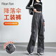 FitonTon褲子女春夏降落傘工裝褲高腰闊腿褲顯瘦直筒抽繩休閑運動褲女L