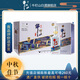 牛欄山39度 百年精品（銀牛) 濃香型白酒 糧食釀造39度 500mL 6瓶 整箱裝