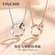 銀千惠S925銀情侶項鏈一對女莫比烏斯環(huán)鎖骨鏈吊墜生日情人節禮物送女友 莫比烏斯環(huán)項鏈+情侶一對 免費刻字/配送證書(shū)