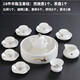 璽翰雅 景德鎮羊脂玉白瓷茶具套裝家用茶杯簡(jiǎn)約小茶杯陶瓷功夫蓋碗泡茶壺高檔客廳喝茶泡茶器茶道禮品 18件羊脂玉套裝（西施壺玉面盤(pán)）
