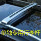 邁牛（MYNEW）車頂固定式全自動(dòng)車篷汽車遮陽(yáng)傘智能遙控車罩衣防曬隔熱防雪冰雹 專用行李桿【一根】