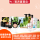 溪秀護(hù)膚品套裝三件套拍拍水乳積雪草洗面奶眼霜素顏霜?dú)鈮|精華液補(bǔ)水 任意4件套（下單請(qǐng)備注產(chǎn)品）