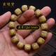 玄境堂海南原生態(tài)星月菩提手串單圈桶珠正月大籽12x11mm男士平口無(wú)脫脂
