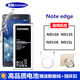 真魅  三星N9150電池Galaxy note edge手機(jī)電板N915K N915L N915S 1個(gè)電池