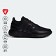 阿迪達(dá)斯 （adidas）男鞋冬季新款ch rocket boost暖風(fēng)拒水保暖戶外跑鞋男休閑跑步鞋 IF1519-黑色-熾熱-boost大底 40