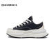 匡威【滔搏運動(dòng)】男女Chuck Taylor SEASONAL帆布鞋/硫化鞋 A11489C 38