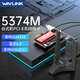 睿因AX210無線網(wǎng)卡電競千兆PCI-E臺式機WiFi6電腦網(wǎng)卡5G內(nèi)置雙頻5400M+藍(lán)牙5.3 旗艦AX210 5400M+藍(lán)牙5.3延長天線款