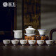 富玉陶瓷茶具套裝蓋碗家用茶杯簡(jiǎn)約景德鎮(zhèn)茶具整套 泡茶禮盒送人 鴻運(yùn)蓮蓮茶具 10頭