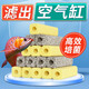 舒博萊特（SHUBOLAITE）魚(yú)缸過(guò)濾材料硝化細(xì)菌屋水族濾材過(guò)濾用品水族箱濾材納米細(xì)菌屋 遠(yuǎn)紅外線細(xì)菌屋【小號(hào)24根】