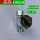 蘇墨通用型即熱式電熱水器調(diào)溫閥調(diào)流閥水溫調(diào)節(jié)閥水流調(diào)節(jié)閥開關(guān) 新款銅鋅體調(diào)流閥(關(guān)水)